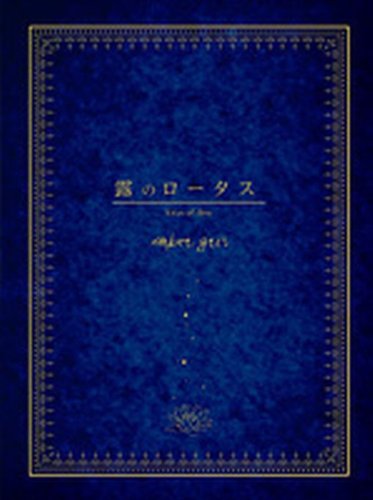 cover-3.jpg