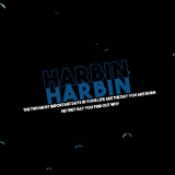 harbin-hh