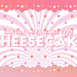 headhl4cheesecake