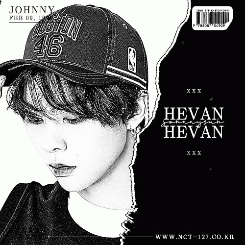 hevan