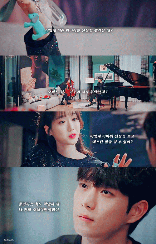 #펜트하우스 #주석훈 #주석경