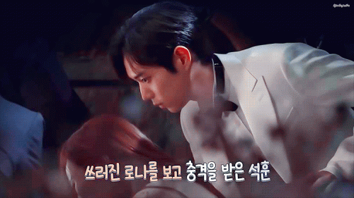 https://youtu.be/aMl7Yylx0U4
[메이킹] 로나 절대 지켜ㅠㅠ
#주석훈