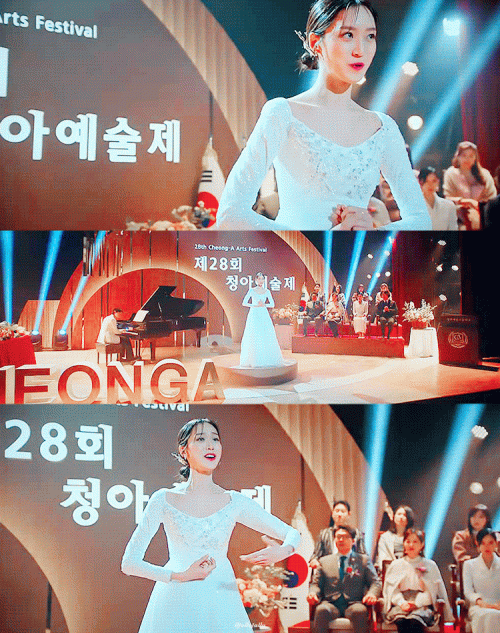 #펜트하우스 #주석경 #청아예술제