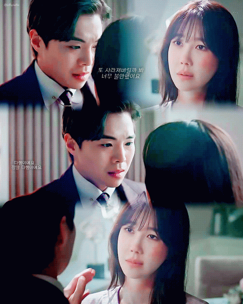 "또 사라져버릴까 봐 너무 불안했어요 다행이에요... 정말 다행이에요"
#심수련 #로건리
#펜트하우스 시즌2 e12
