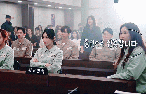 https://youtu.be/D-eNOCL48Cg
난리법석 법정씬 비하인드
#펜트하우스 메이킹 #심수련