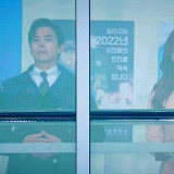 pent-s2-e13011