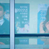 pent-s2-e13012