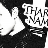 tharnnam-hh