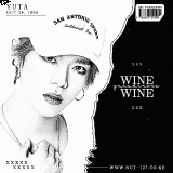 wine