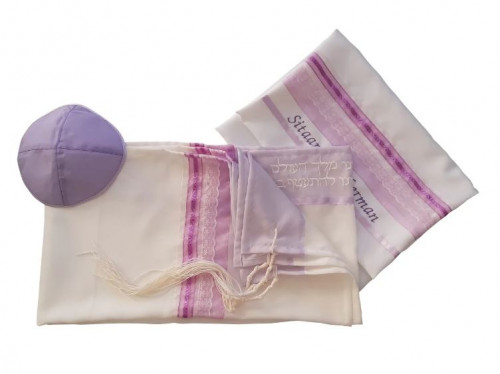 The age old notion, that only a man can wear a tallit, is long erased.In fact, woman tallits contain more fashionable and intricate designs, than most of the men tallits. For more details, visit:https://www.galileesilks.com/collections/womens-tallit-1